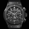 Aerofusion Black Magic 45MM