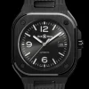 BR 05 Black Ceramic