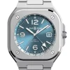 BR 05 GMT SKY BLUE