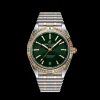 Chronomat Automatic 36 South Sea
