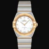 Constellation Quartz 28mm