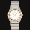 Constellation Quartz 28mm