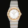 Constellation Quartz 28mm