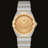 Constellation Quartz 28mm