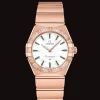 Constellation Quartz 28mm