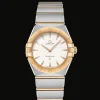 Constellation Quartz 28mm