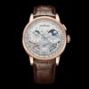 Duomètre Chronograph Moon