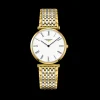 La Grande Classique de Longines