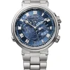 Marine Alarme Musicale 5547