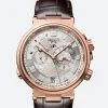 Marine Alarme Musicale 5547