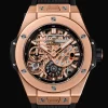 MECA-10 King Gold 45MM