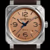 NEW BR 03 COPPER