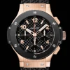 Original Gold Ceramic 44MM