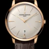 Patrimony automatique