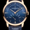 Patrimony date-jour rétrogrades