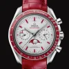 Phases de lune Co‑Axial Master Chronometer Moonphase Chronograph 44.25mm