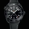 Planet Ocean 600M Co‑Axial Master Chronometer GMT 45,5 mm