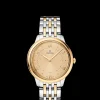 Prestige Quartz 30 mm