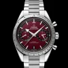 Speedmaster '57 Chronographe Co‑Axial Master Chronometer 40,5 mm