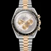 Speedmaster Moonwatch Professional