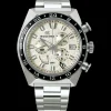 Sport Collection SBGC253