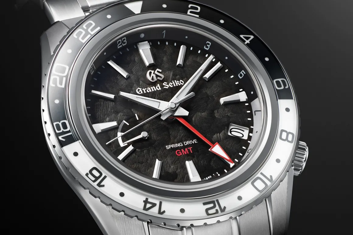 Sport Collection SBGE277
