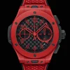20th Anniversary Red Magic