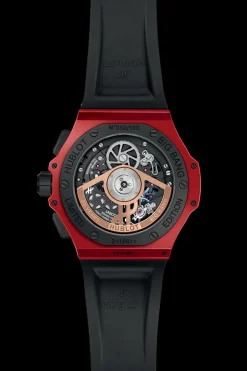20th Anniversary Red Magic