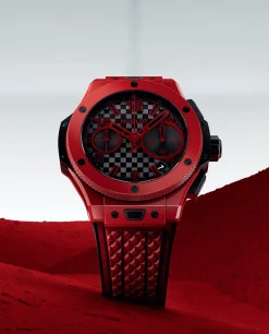 20th Anniversary Red Magic
