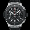 20th Anniversary Titanium Ceramic