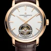 Traditionnelle tourbillon