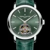 Traditionnelle tourbillon