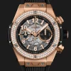 Unico King Gold Diamonds 44MM